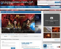 Metin 2 Metin 2