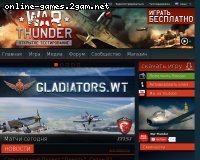 War Thunder War Thunder