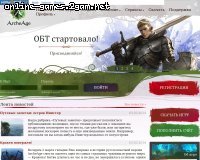 ArcheAge ArcheAge